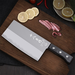 阳江十八子菜刀正品旗舰店家用厨师专用不锈钢厨房刀具锋利斩切刀