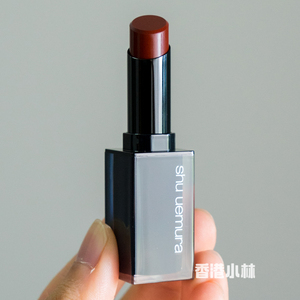 香港小林 植村秀哑光口红br785小黑方持久mor585 mrd163 ambr784