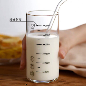 儿童吸管牛奶杯透明带刻度可微波炉加热玻璃杯宝宝喝水杯早餐泡奶