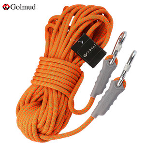 登山绳户外空调安装安全绳攀岩绳攀登装备绳索耐磨救援绳子带挂钩