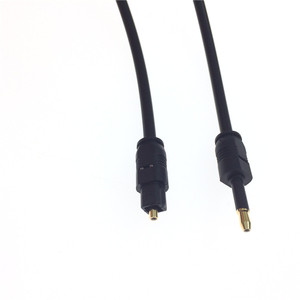 光纤音频线Optical方口转圆口3.5插头数字音响电视Hifi音频光纤线