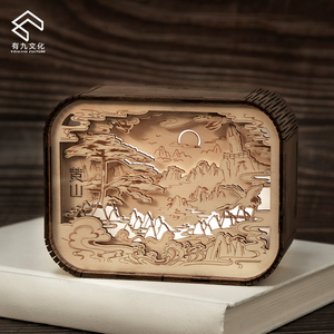 徽州水晶冰箱贴磁贴6枚装旅游纪念品黄山宏村西递周边文创伴手礼有