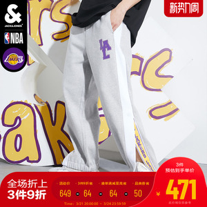 杰克琼斯男卫裤nba联名潮牌宽松开叉字母撞色贴布束脚灰色运动裤