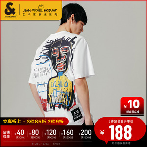 杰克琼斯男士夏季Basquiat联名时尚小王冠图案刺绣纯色短袖t恤男