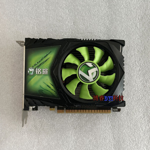 铭瑄 gt730变形金刚1g ddr5显存 lol游戏显卡hdmi 支持2k亮机显卡