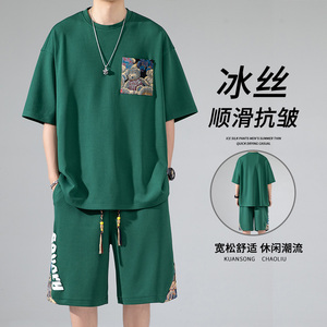 中国风刺绣短袖套装男生t恤夏季2024新款潮牌休闲运动短裤两件套