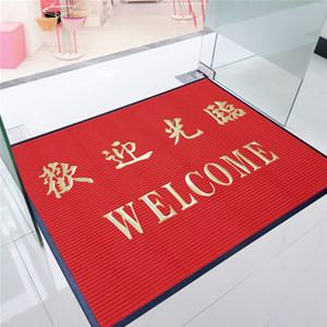 特价pvc欢迎光临防滑地毯地垫门垫饭店公司酒店门口迎宾毯 可定做