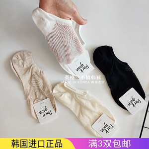 韩国东大门网眼薄款船袜女夏季纯色隐形袜硅胶防滑脱不掉跟渔网