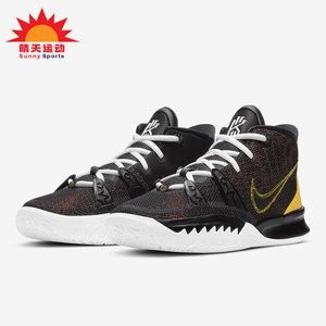 nike/耐克正品 kyrie 7 (gs) 凯里欧文大童减震篮球鞋ct4080-001