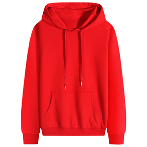 男装长袖t恤连帽卫衣打底衫本命年牛年属牛纯红无图案大红色净版