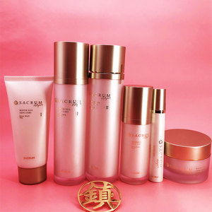 日本sacrum圣珂兰滋润水乳套装保湿补水无添加敏感干燥肌孕妇护肤