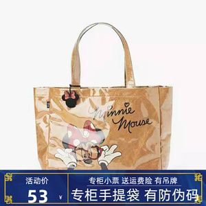 zara女包牛皮纸