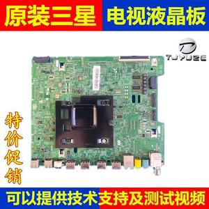 适用于原装BN41-02636A三星UA82NU8000JXXZ适用液晶电视主板BN91-