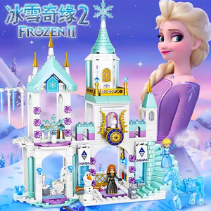 积木女孩子益智拼装冰雪奇缘公主系列大城堡别墅房子儿童拼图玩具
