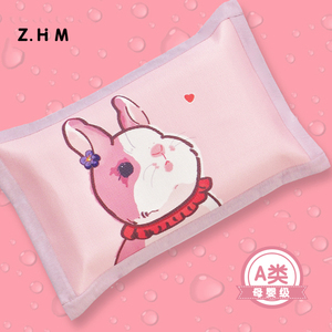 a类波比兔儿童冰藤枕套可爱粉色宝宝冰丝枕头套30x50夏季整套婴儿