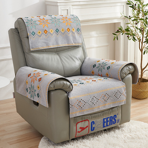 电动椅沙发垫单人头等舱防滑坐垫四季通用功能沙发套罩真皮沙发盖