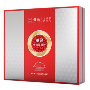 贵州贵茶铂金礼盒装180g 红宝石红茶