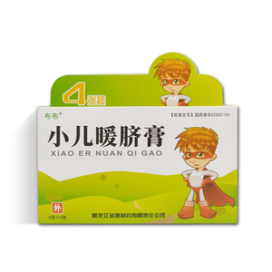 布布 小儿暖脐膏 5g*4张/盒  f类