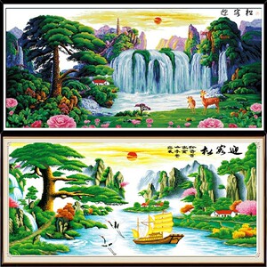 迎客松十字绣成品 财运版福禄版客厅2米风景山水手工已绣好的带框