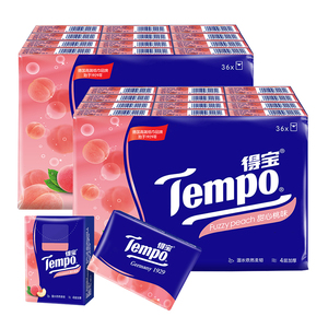 得宝/Tempo手帕纸德宝甜心桃木味纸手帕4层7张小包迷你面巾纸72包