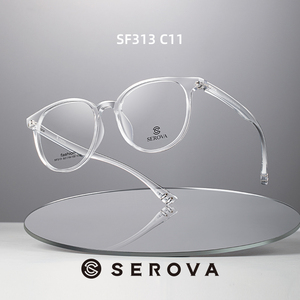施洛华眼镜框TR90男近视眼镜女超轻镜架近视素颜镜可配度数透明款