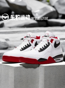 乐积运动NIKE FLIGHT LEGACY 高帮 红白 复古篮球鞋BQ4212-100