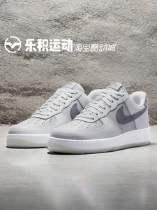 nike/耐克 air force 1 _ 乐积运动 nike air force 1 af1 low灰紫