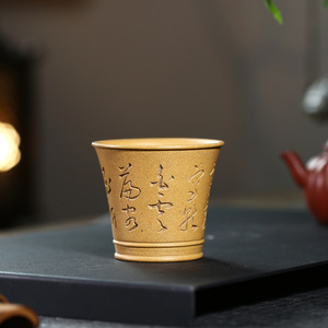 紫砂主人杯单大号