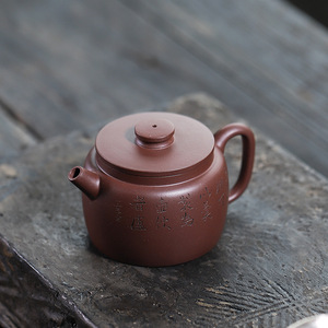 宜兴紫砂壶方大口球孔德钟170ml 开明手工老紫泥小品壶单壶茶具