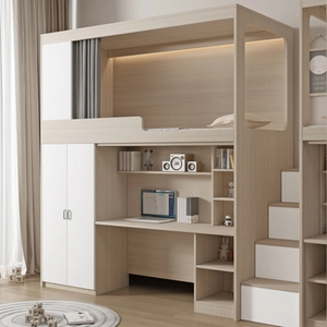 生公寓双层床大学生宿舍床桌公寓床上铺下桌宿舍铁艺高架床1人付款50