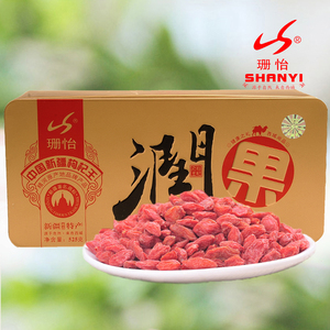 正宗新疆精河特产珊怡润果头茬特优免洗即食枸杞王大粒525g礼盒装