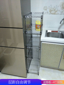 厨房收纳置物架冰箱夹缝隙小尺寸储物架收纳多层家用火锅店菜架子