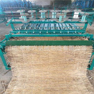 稻草芦苇编织机 2m带压轴草席编制机 家用自动切边打草帘子机