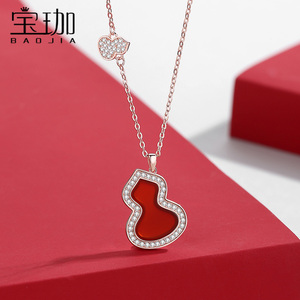 麒麟葫芦项链红色