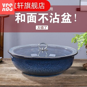 和面盆陶瓷景德镇