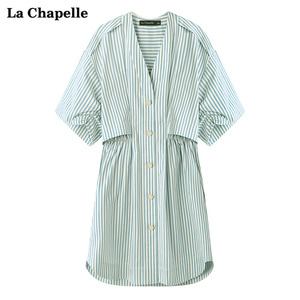 拉夏贝尔/La Chapelle条纹V领短袖连衣裙韩版五分袖衬衫裙中裙夏