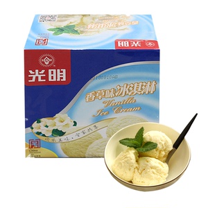 光明1kg加仑一公斤香草味巧克力味冰淇淋整块挖球雪糕家庭装食品