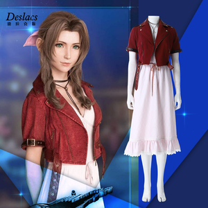 德拉克斯最终幻想7核心危机艾瑞丝cos服爱丽丝cosplay服装女定制