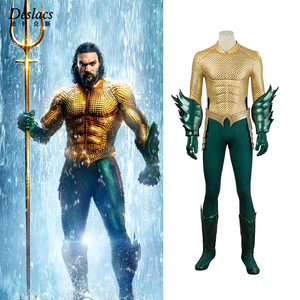 德拉克斯dc电影海王cos服亚瑟库瑞同款金黄色战衣cosplay衣服定制