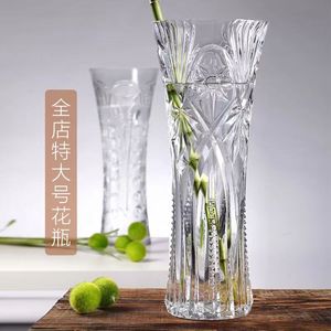 特大号富贵竹玻璃花瓶透明简约圆形水竹马醉木雪柳干枝客厅摆件