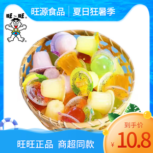 旺旺果冻乳酸蒟蒻水果草莓葡萄混合口味休闲儿童零食散装便宜整箱