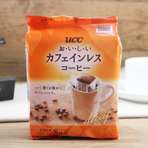 日本进口UCC低咖啡因咖啡滴漏挂耳式黑咖啡粉孕妇低咖啡因咖啡