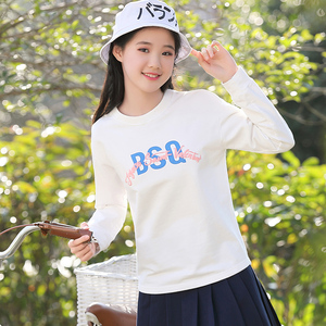高中初中学生春秋内搭韩版女14岁15女孩长袖t恤少女秋装打底衫13