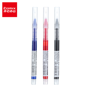 齐心(Comix)大容量全针管直液式蓝色中性笔0.5mm巨能写黑色签字笔水笔 1.6KM书写长度 RP608