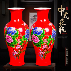 景德镇陶瓷器红色水养富贵竹花瓶插花中式家居客厅干花装饰品摆件