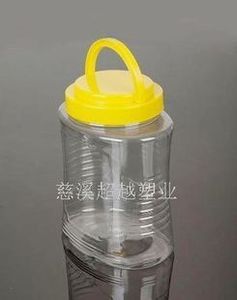 1500g扁形蜂蜜瓶 pet塑料瓶 提手盖塑料罐 燕麦片瓶(K24)
