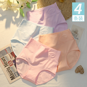 14初中生内裤女纯棉高腰青春期大童大码16岁胖mm发育期女孩三角裤