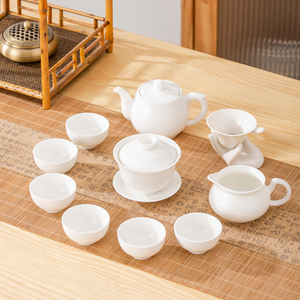 羊脂玉瓷功夫茶具套装加厚茶杯整套潮汕工夫茶具简约家用盖碗茶壶