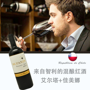 智利艾尔塔佳美娜西拉混酿葡萄酒2015年份酒
