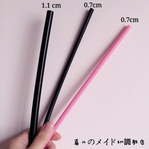 sp!打屁股工具~小贝惩罚调教热熔胶 sm管教家法成人用品另类玩具